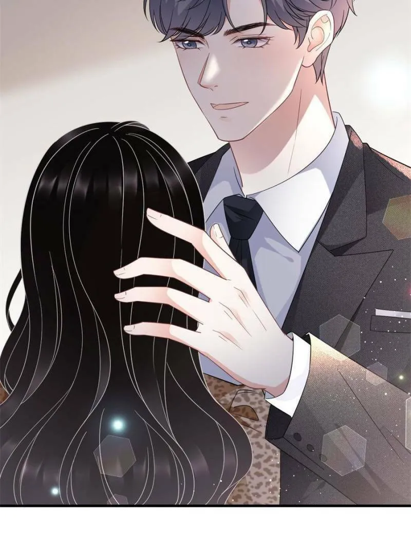 Mademoiselle Will Mess Around Chapter 50 page 46 - 