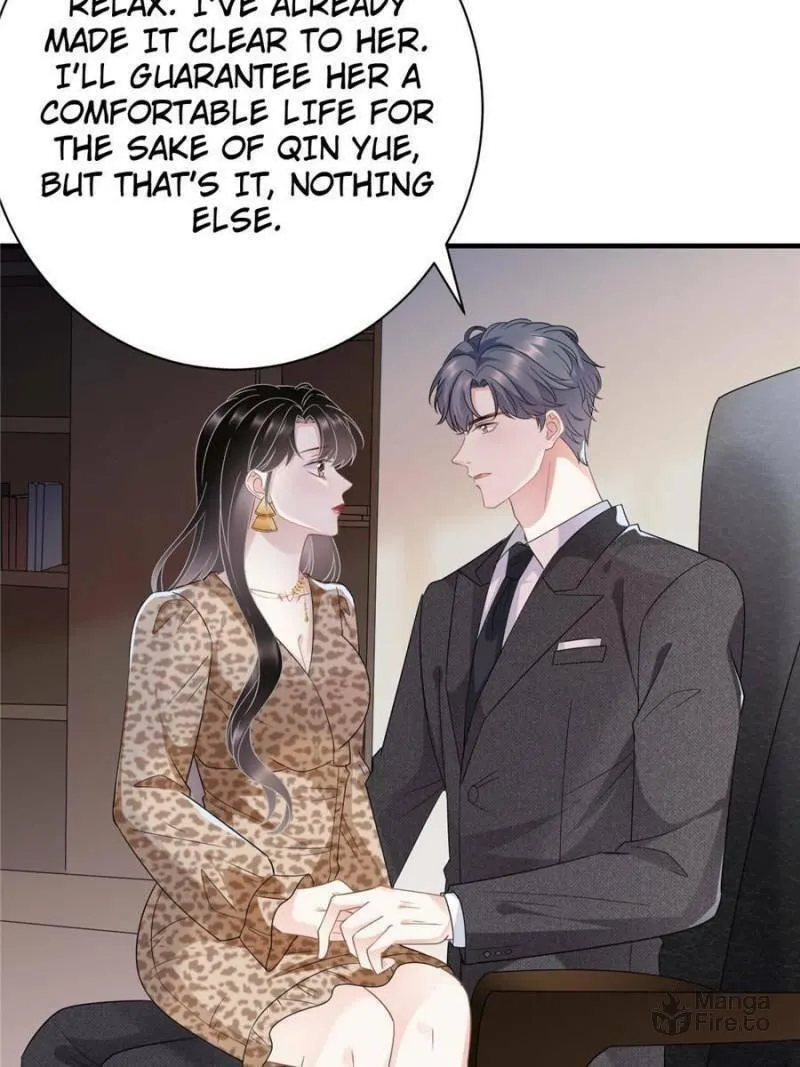 Mademoiselle Will Mess Around Chapter 51 page 15 - 