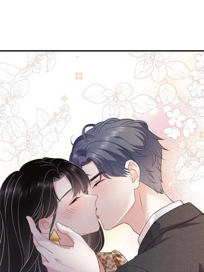 Mademoiselle Will Mess Around Chapter 51 page 26 - 