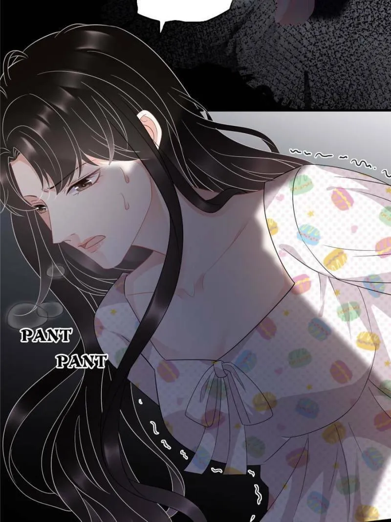 Mademoiselle Will Mess Around Chapter 52 page 23 - 
