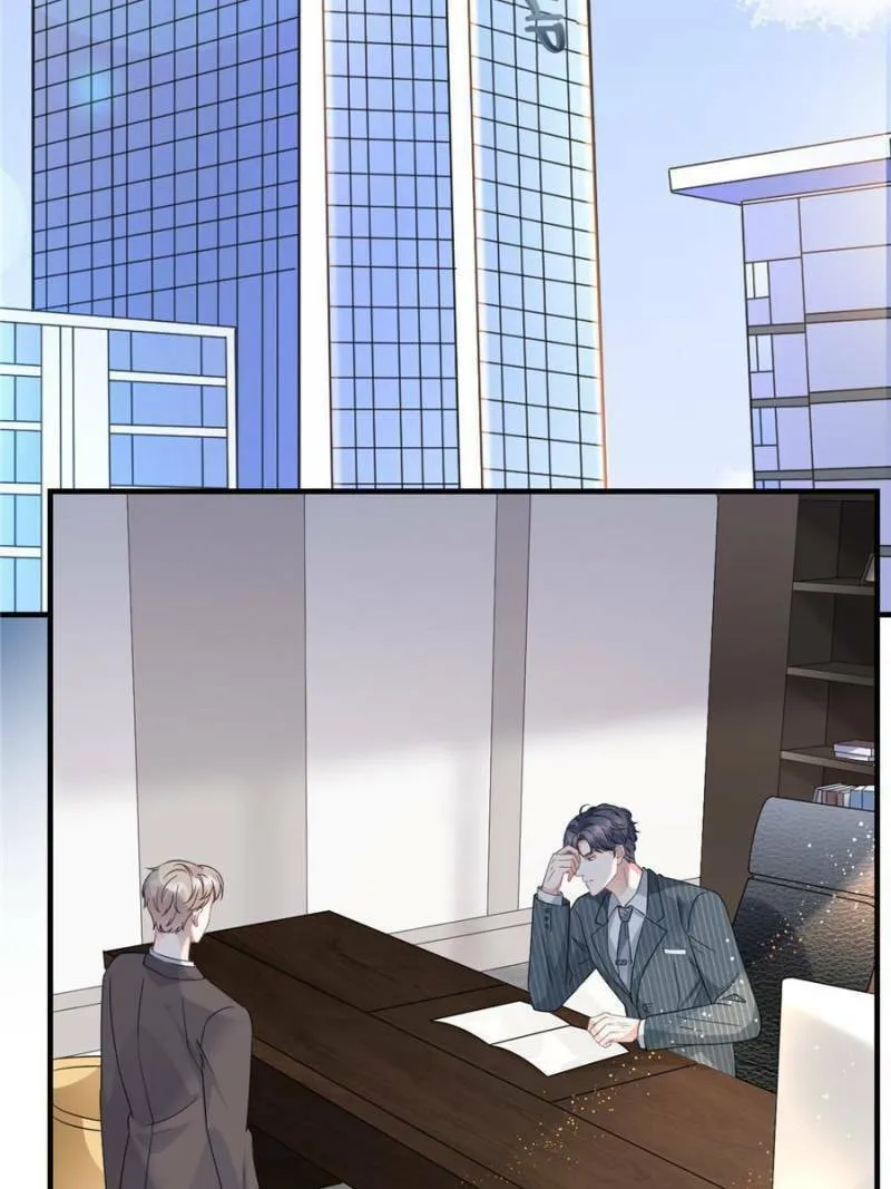 Mademoiselle Will Mess Around Chapter 53 page 2 - 