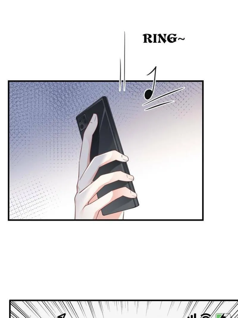 Mademoiselle Will Mess Around Chapter 53 page 13 - 