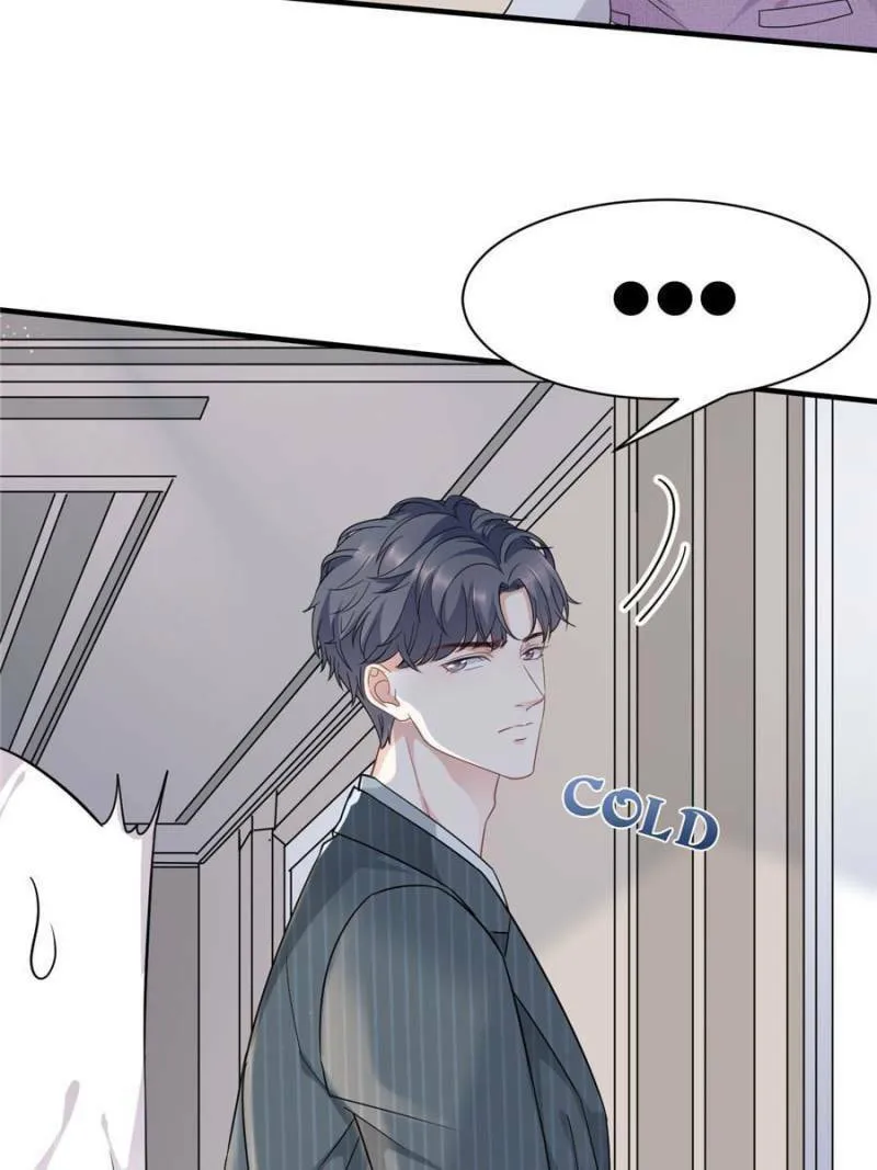 Mademoiselle Will Mess Around Chapter 53 page 38 - 