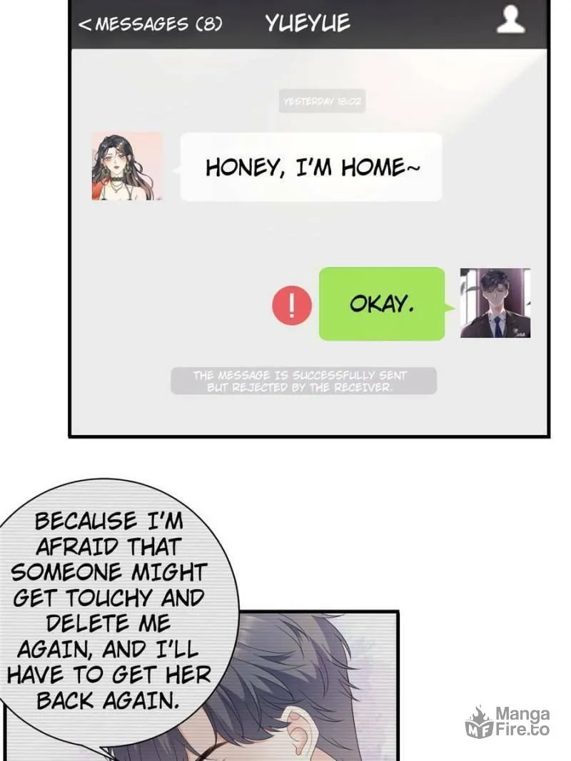 Mademoiselle Will Mess Around Chapter 53 page 10 - 