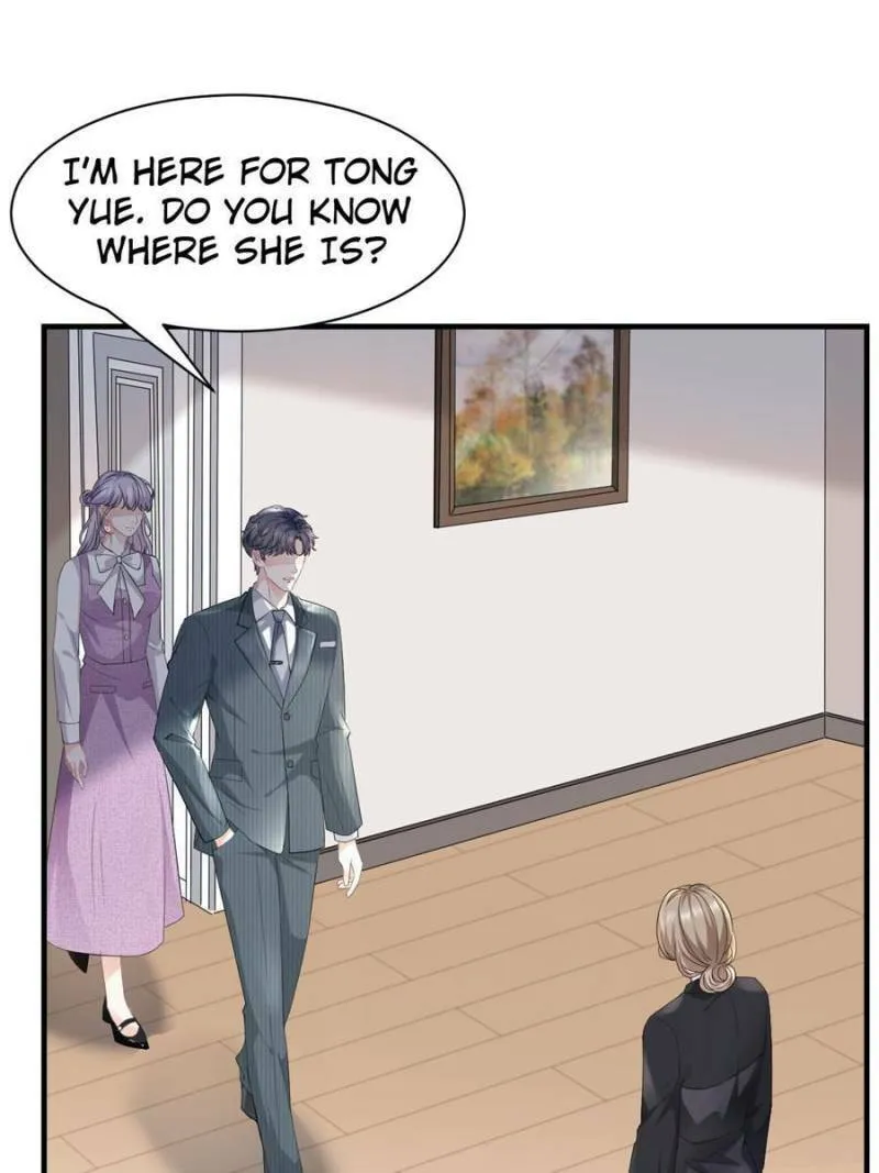 Mademoiselle Will Mess Around Chapter 54 page 1 - 