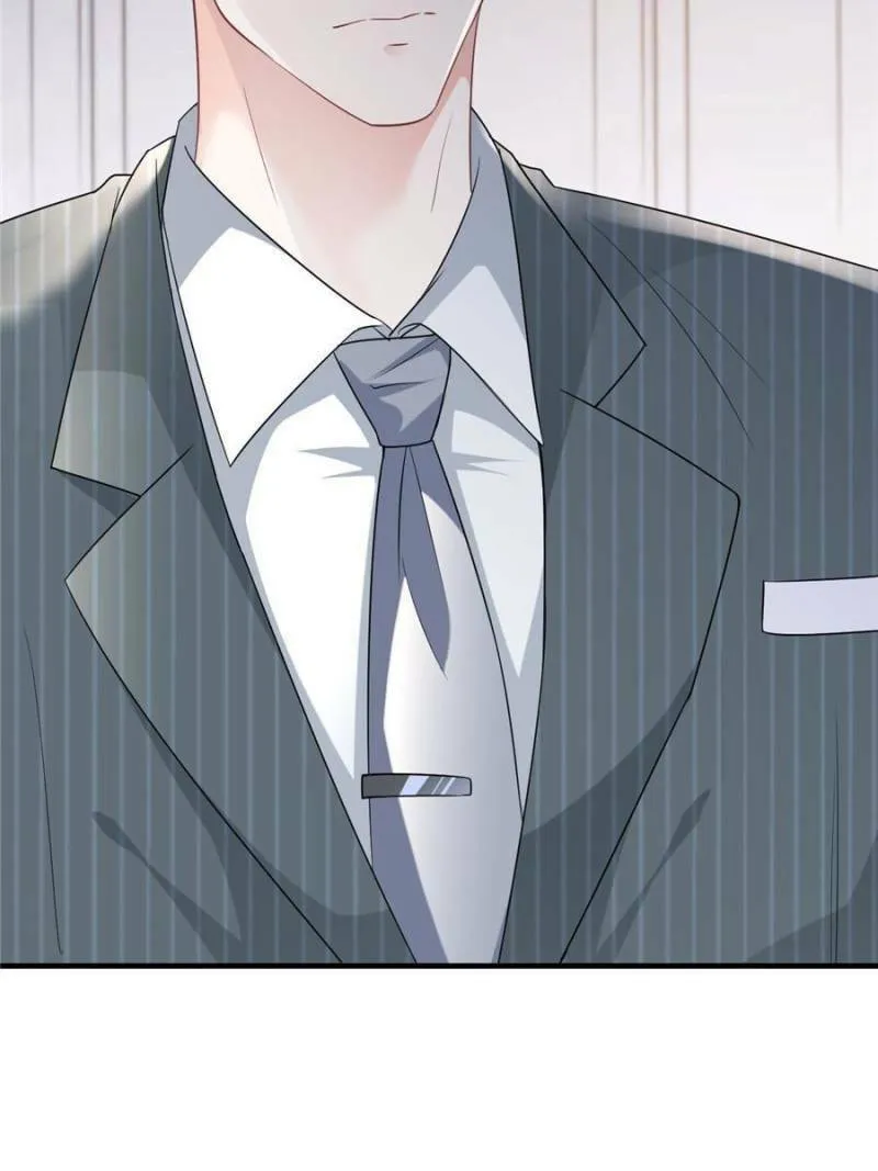 Mademoiselle Will Mess Around Chapter 54 page 11 - 