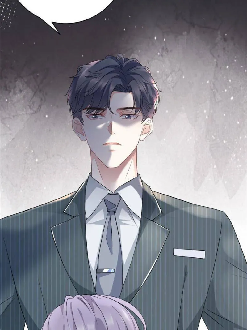Mademoiselle Will Mess Around Chapter 54 page 16 - 