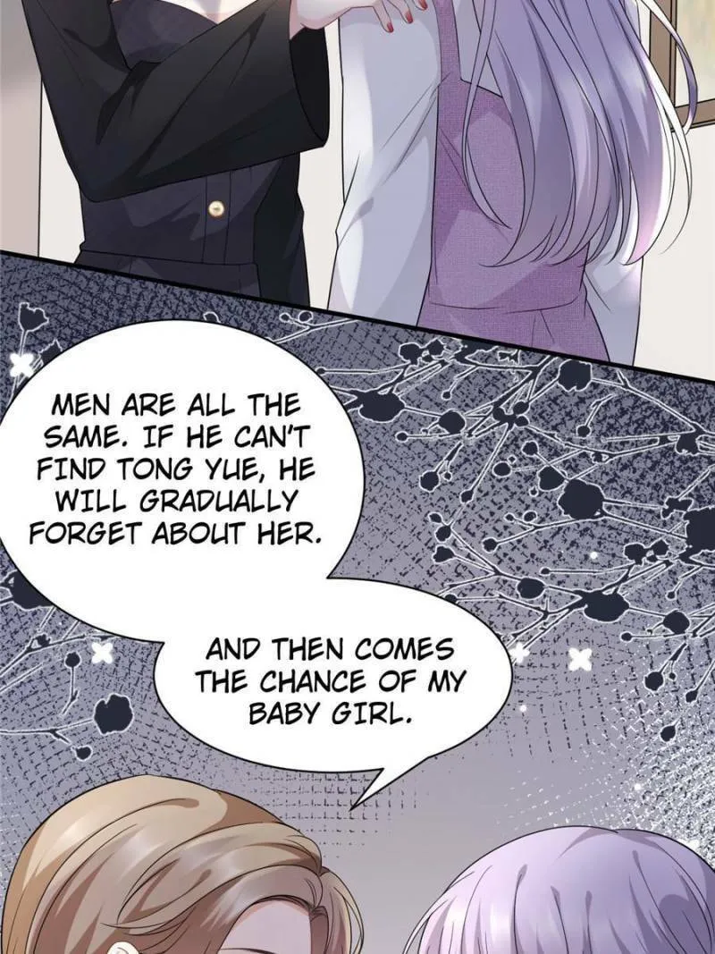 Mademoiselle Will Mess Around Chapter 54 page 22 - 