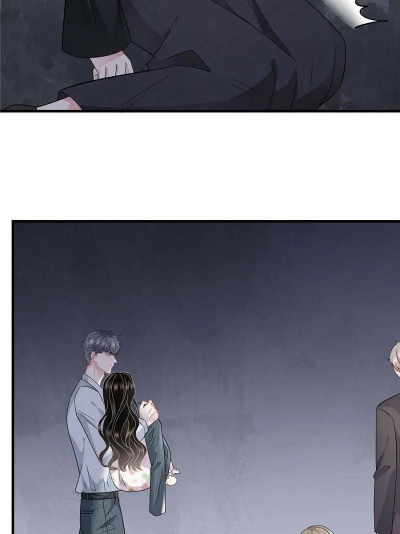 Mademoiselle Will Mess Around Chapter 55 page 14 - 