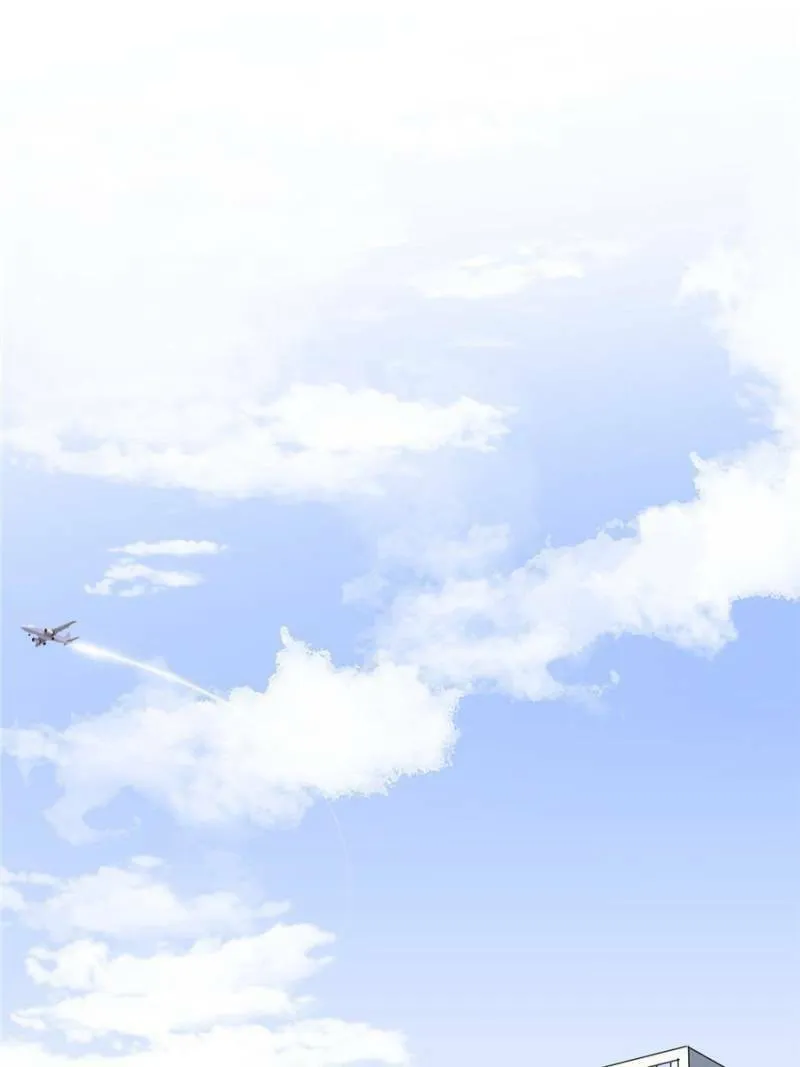 Mademoiselle Will Mess Around Chapter 55 page 19 - 