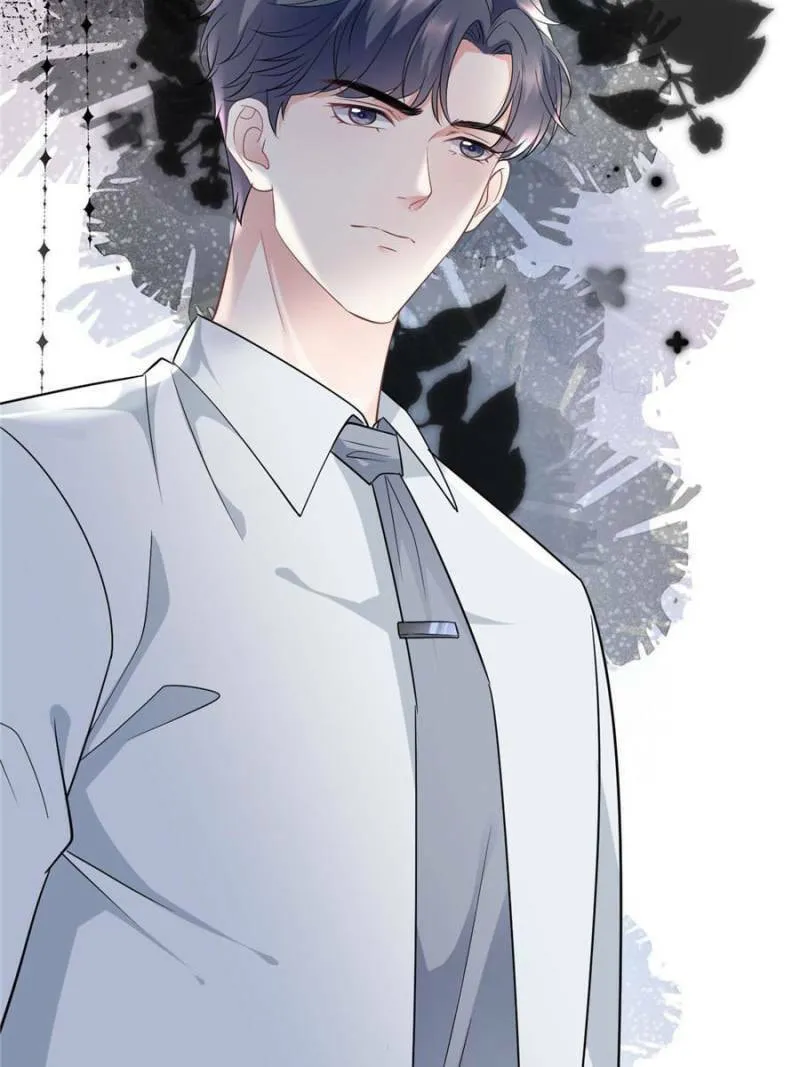 Mademoiselle Will Mess Around Chapter 56 page 11 - 