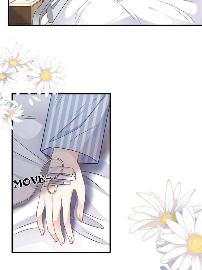 Mademoiselle Will Mess Around Chapter 56 page 14 - 