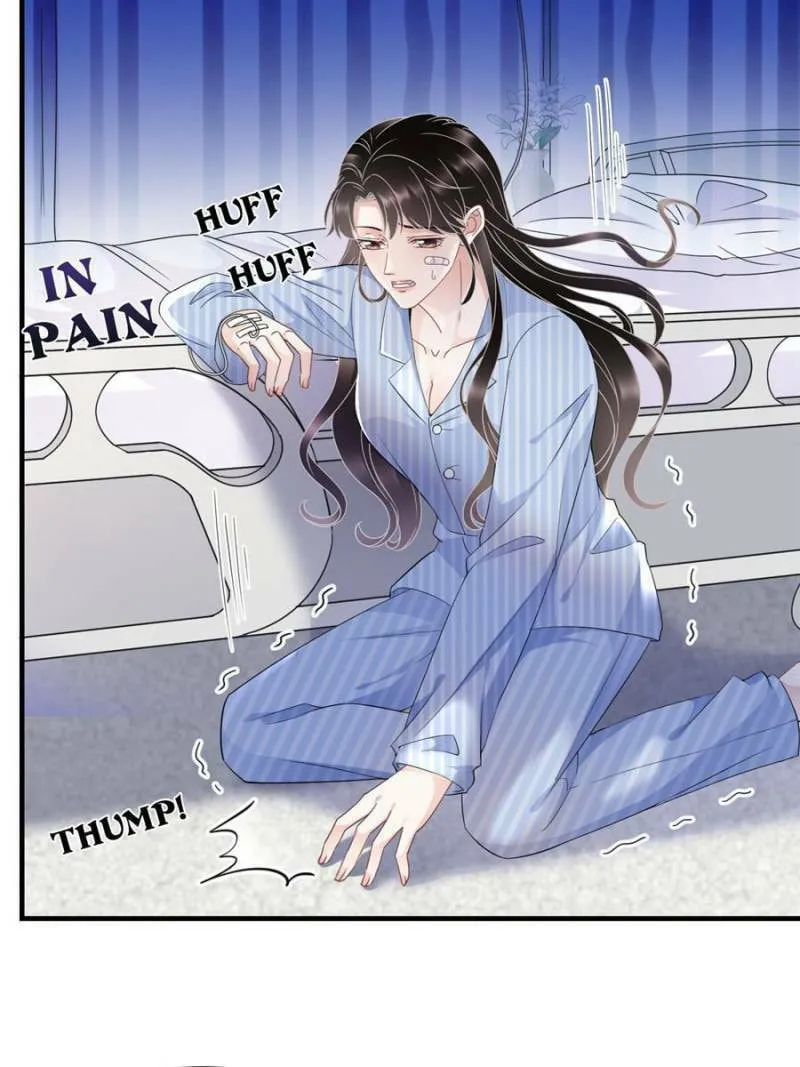 Mademoiselle Will Mess Around Chapter 57 page 2 - 