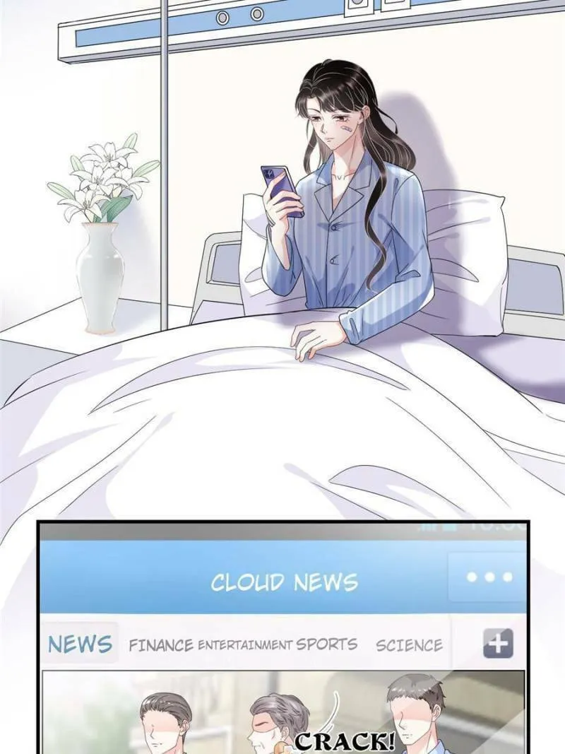 Mademoiselle Will Mess Around Chapter 57 page 23 - 