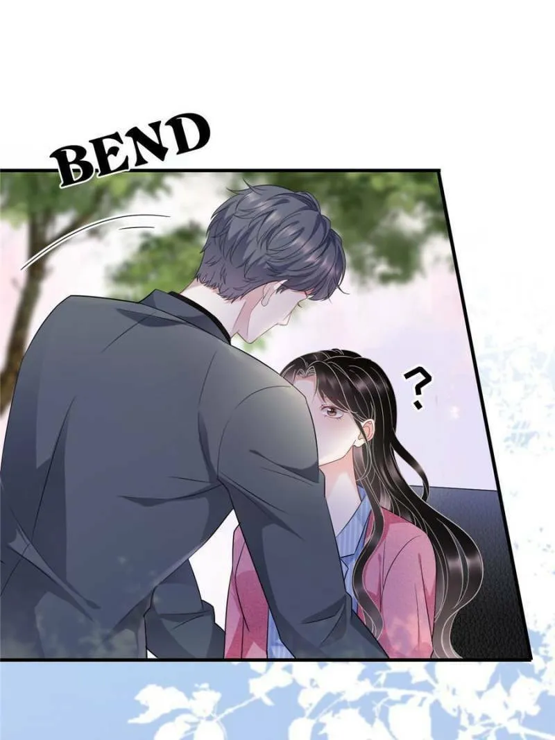 Mademoiselle Will Mess Around Chapter 57 page 43 - 