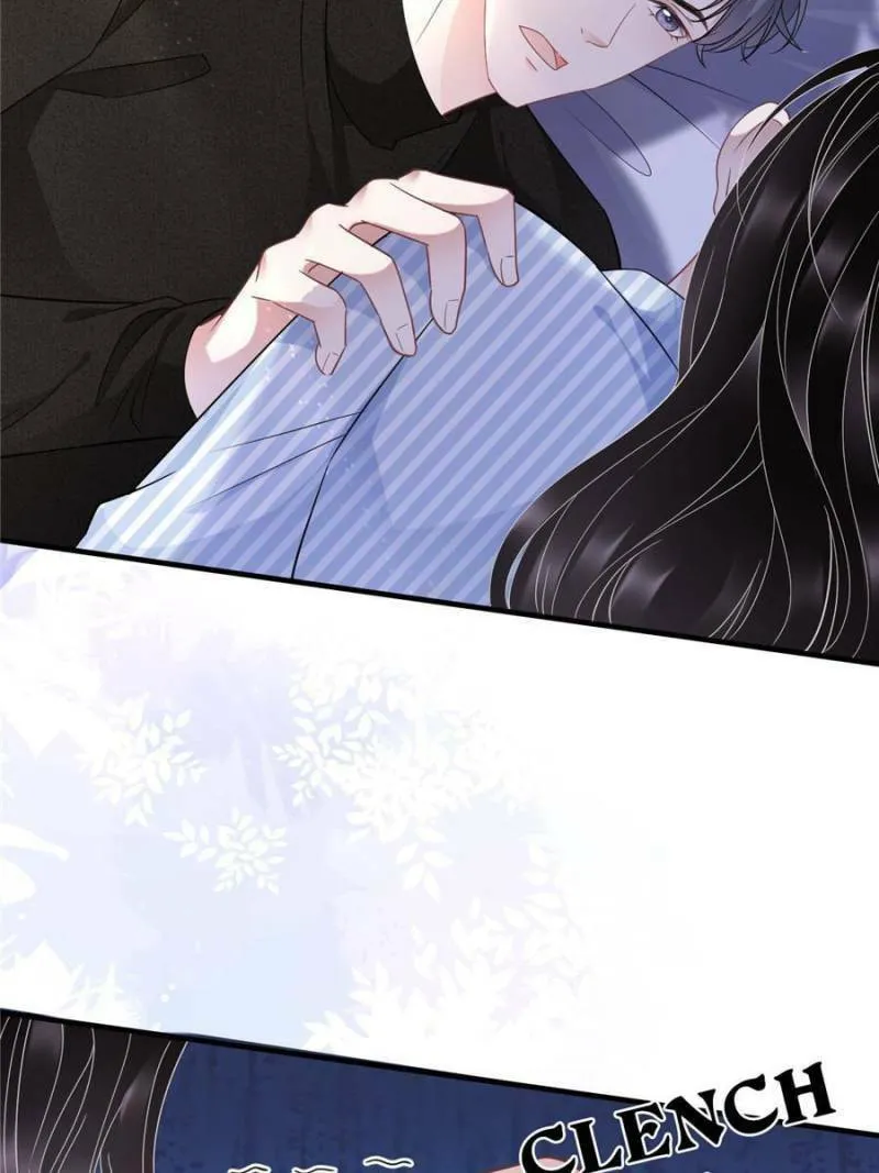 Mademoiselle Will Mess Around Chapter 58 page 23 - 