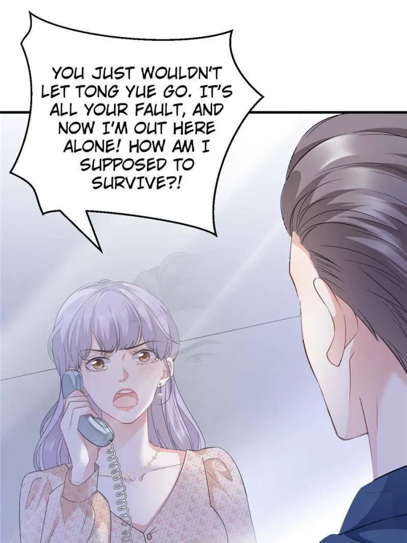 Mademoiselle Will Mess Around Chapter 58 page 32 - 