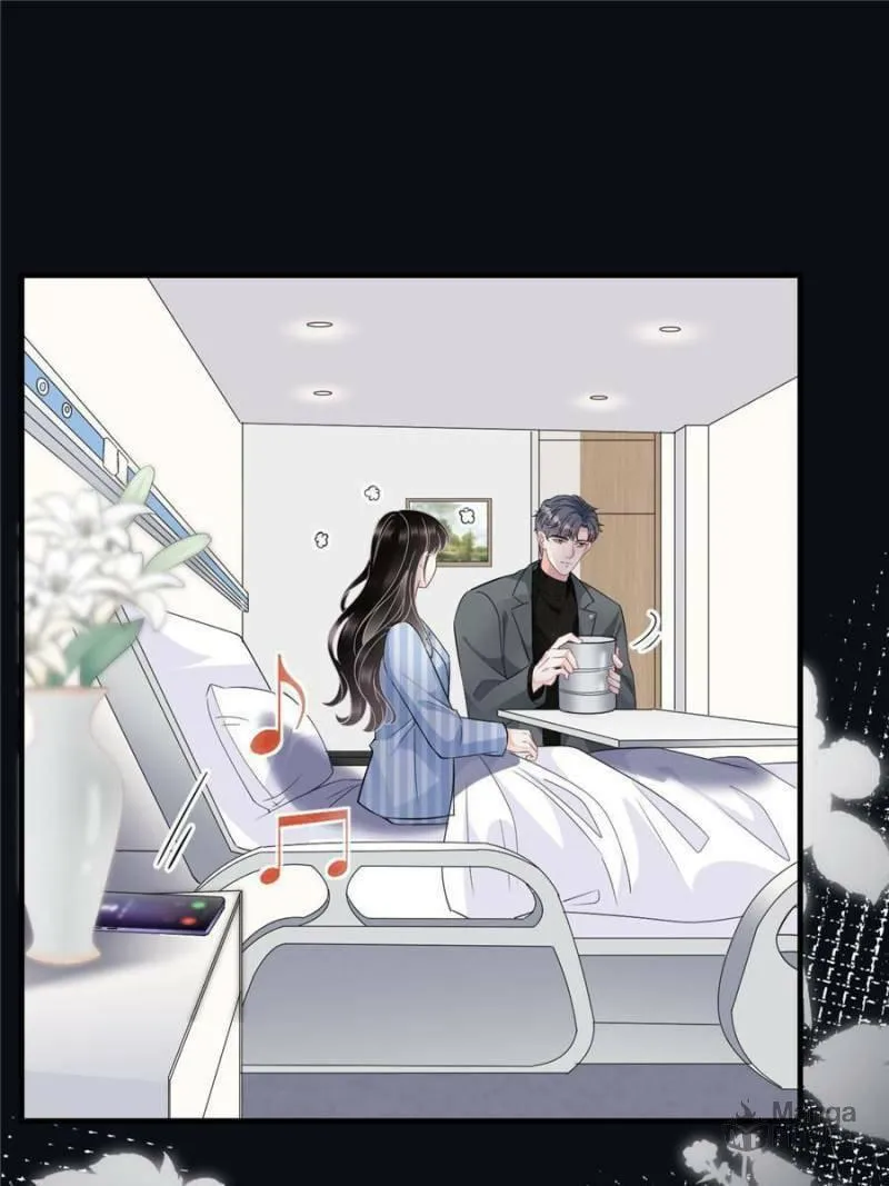 Mademoiselle Will Mess Around Chapter 59 page 25 - 