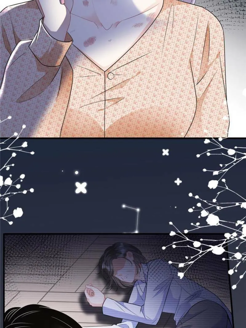 Mademoiselle Will Mess Around Chapter 59 page 32 - 