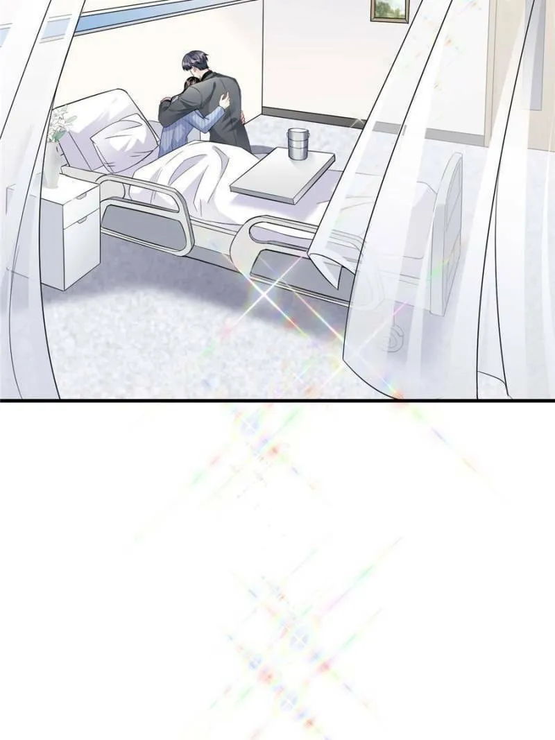 Mademoiselle Will Mess Around Chapter 59 page 49 - 