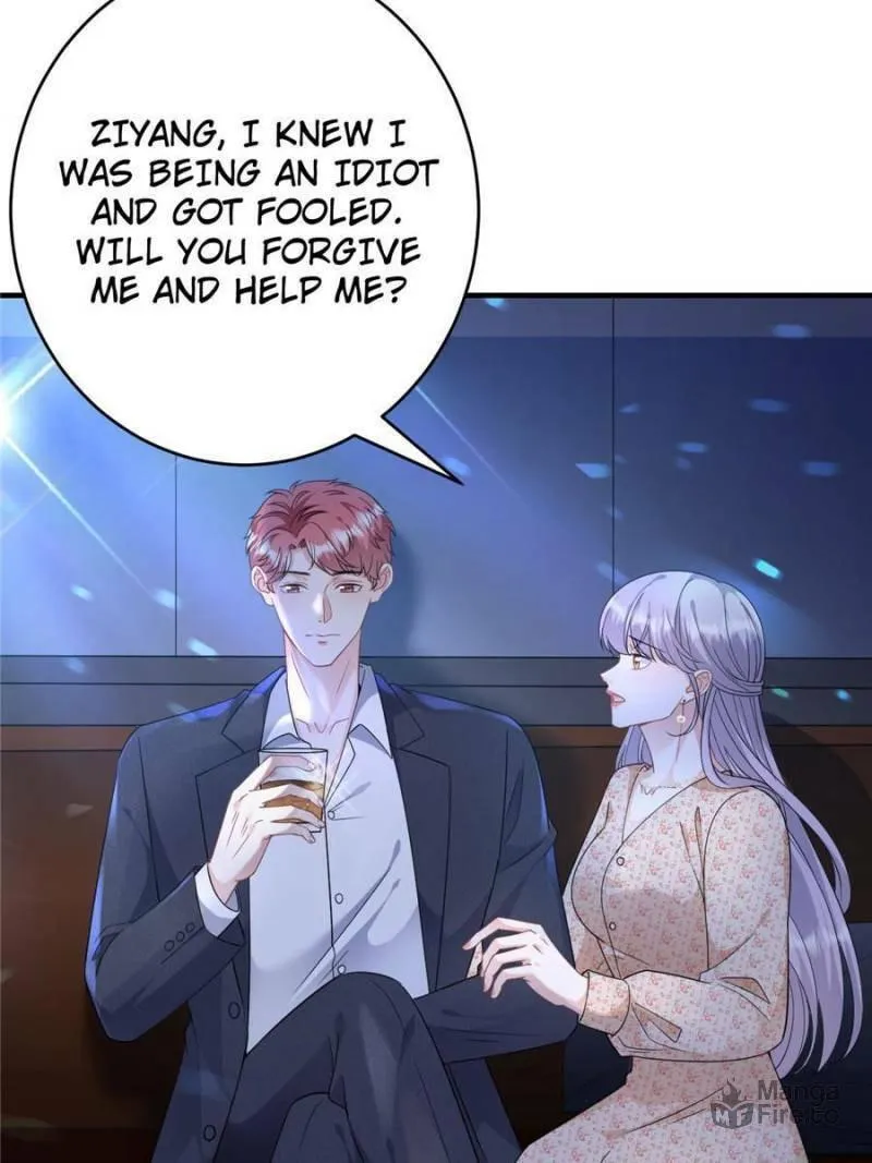 Mademoiselle Will Mess Around Chapter 59 page 9 - 
