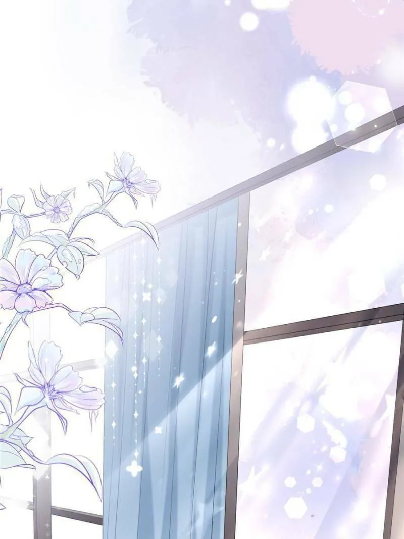 Mademoiselle Will Mess Around Chapter 60 page 11 - 