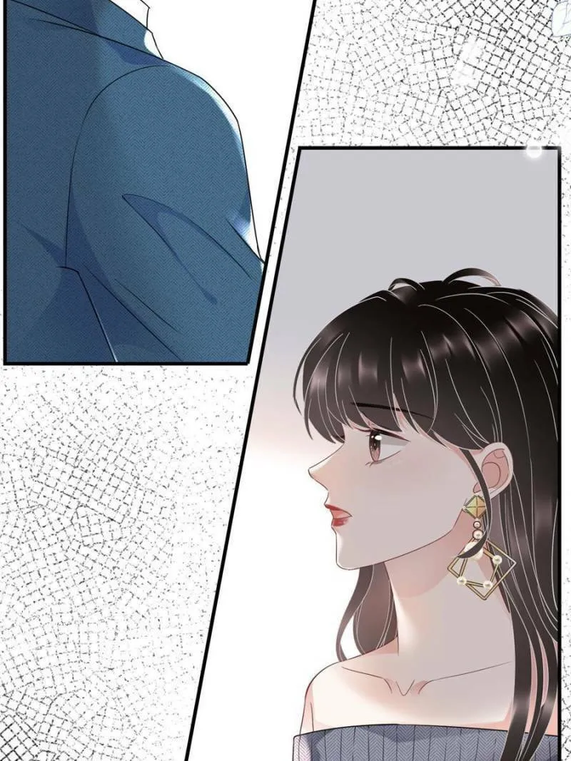 Mademoiselle Will Mess Around Chapter 60 page 16 - 