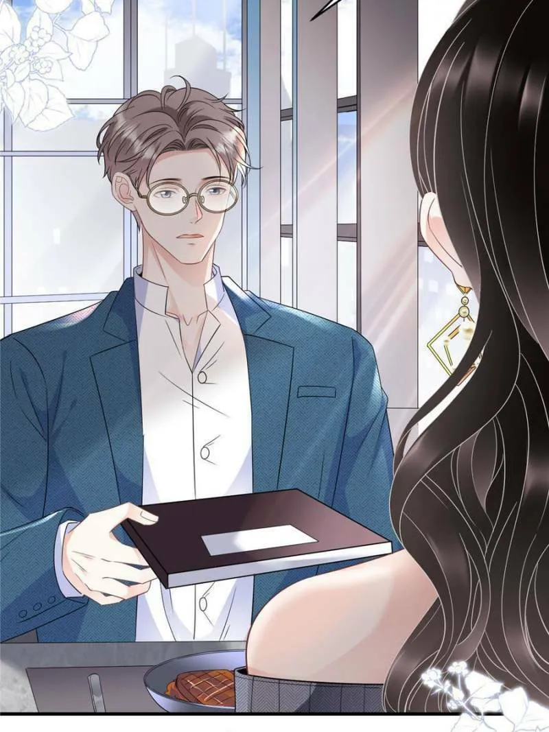 Mademoiselle Will Mess Around Chapter 60 page 22 - 
