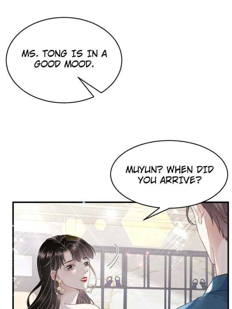 Mademoiselle Will Mess Around Chapter 60 page 7 - 