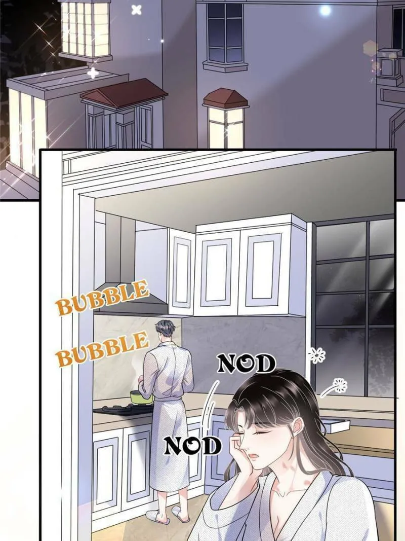 Mademoiselle Will Mess Around Chapter 61 page 2 - 