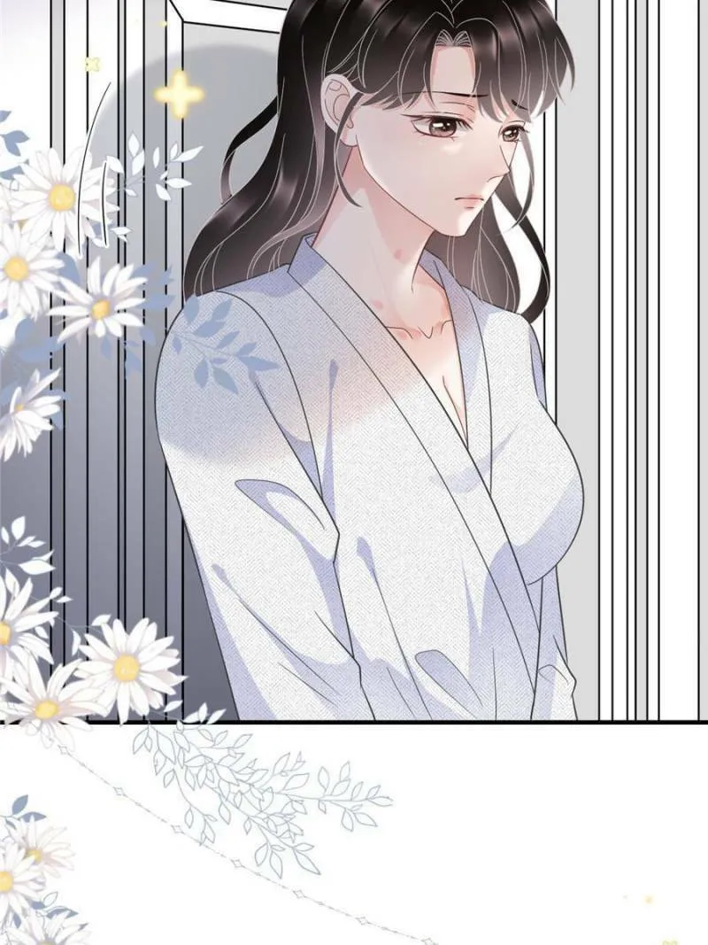 Mademoiselle Will Mess Around Chapter 61 page 22 - 