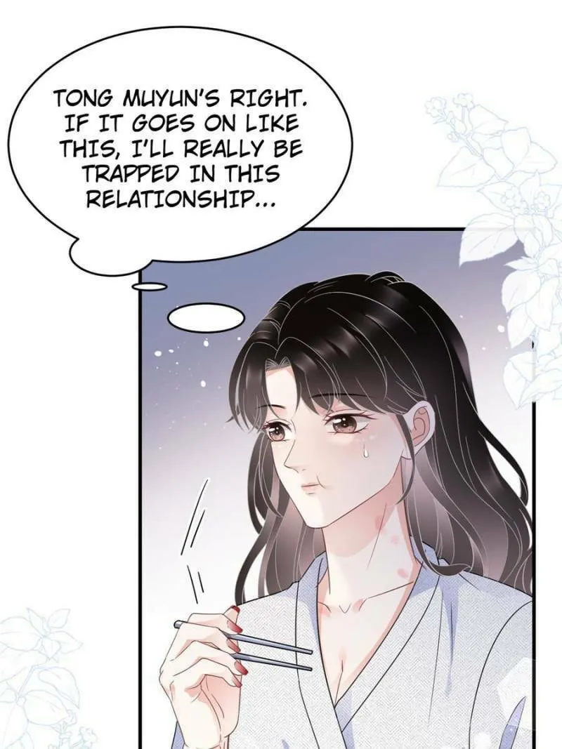 Mademoiselle Will Mess Around Chapter 61 page 7 - 