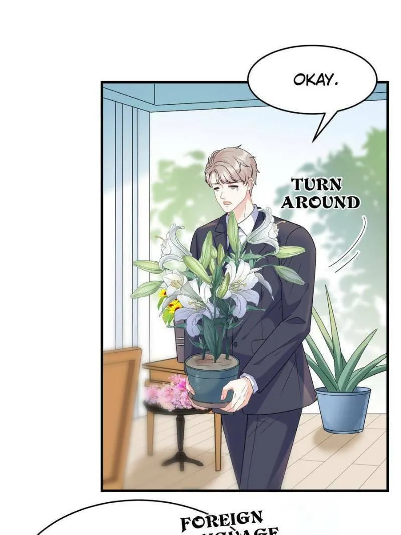 Mademoiselle Will Mess Around Chapter 62 page 1 - 