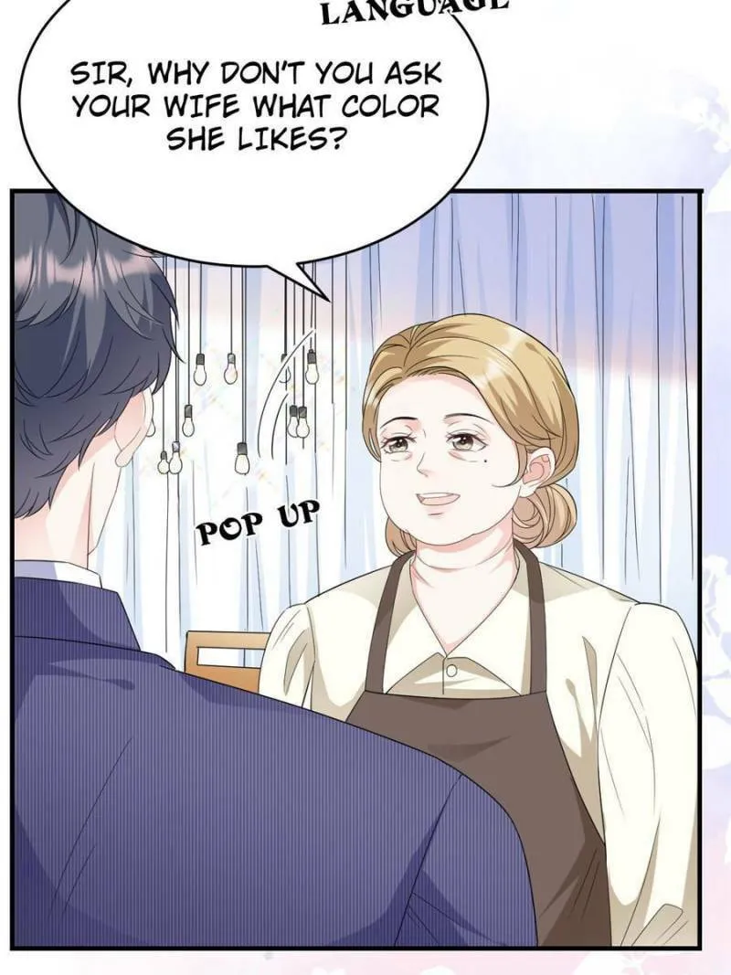 Mademoiselle Will Mess Around Chapter 62 page 2 - 