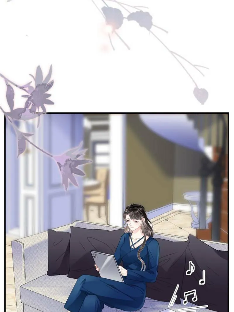 Mademoiselle Will Mess Around Chapter 62 page 4 - 