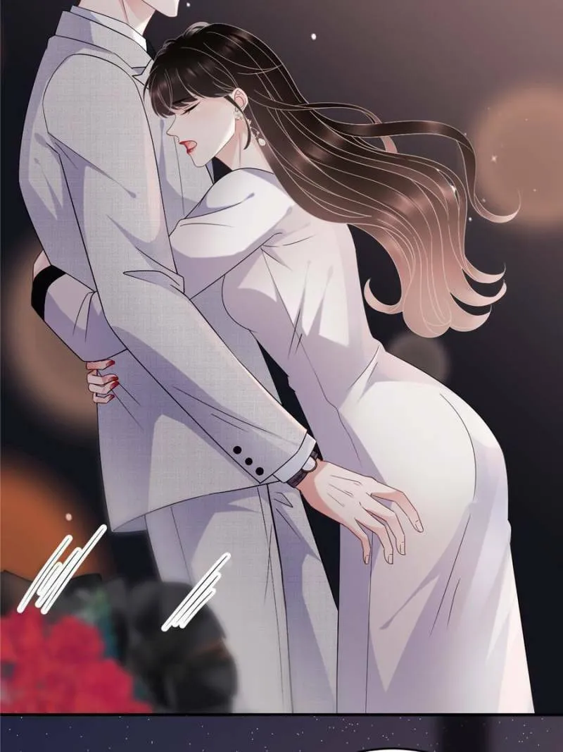 Mademoiselle Will Mess Around Chapter 63 page 16 - 