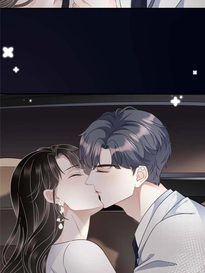 Mademoiselle Will Mess Around Chapter 64 page 16 - 