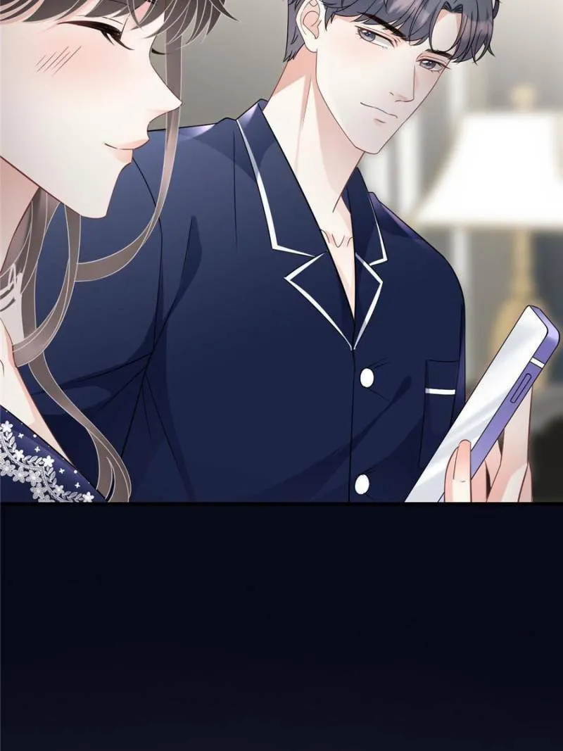 Mademoiselle Will Mess Around Chapter 64 page 47 - 