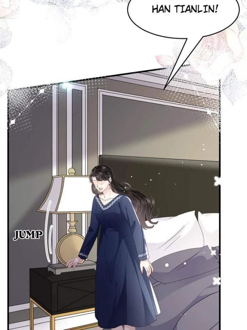 Mademoiselle Will Mess Around Chapter 65 page 16 - 