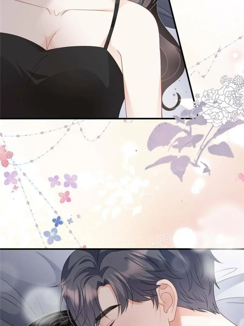 Mademoiselle Will Mess Around Chapter 65 page 43 - 