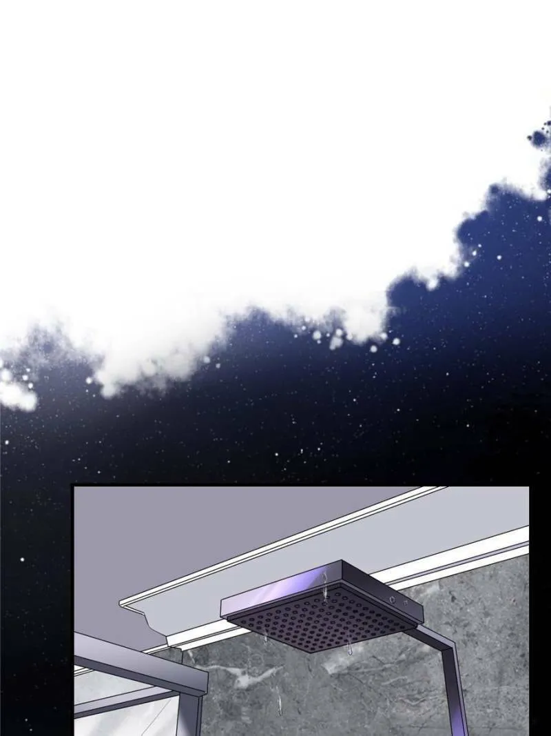 Mademoiselle Will Mess Around Chapter 66 page 1 - 