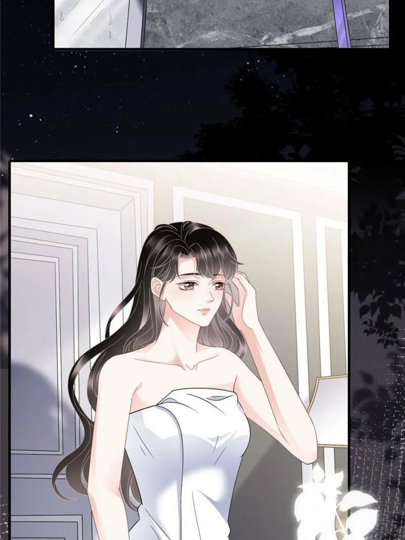 Mademoiselle Will Mess Around Chapter 66 page 2 - 