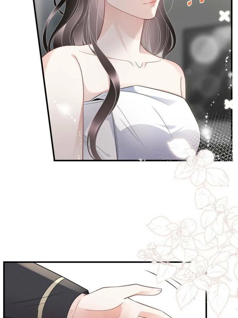 Mademoiselle Will Mess Around Chapter 66 page 11 - 