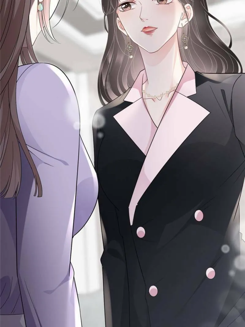 Mademoiselle Will Mess Around Chapter 66 page 46 - 
