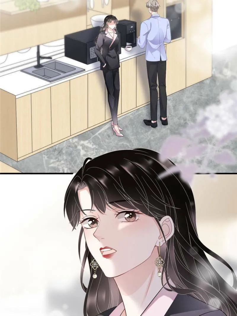 Mademoiselle Will Mess Around Chapter 67 page 38 - 