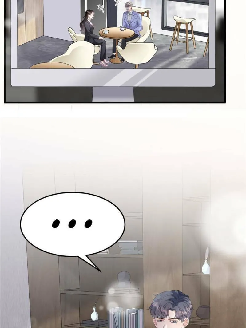 Mademoiselle Will Mess Around Chapter 67 page 41 - 