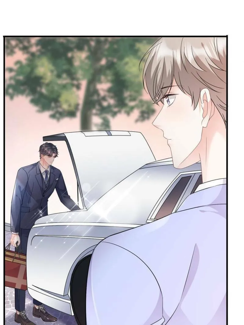 Mademoiselle Will Mess Around Chapter 68 page 32 - 