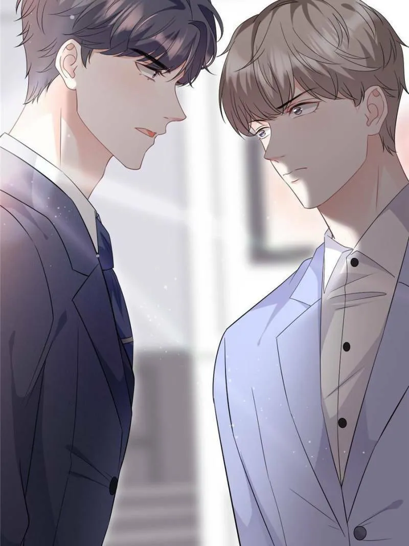 Mademoiselle Will Mess Around Chapter 68 page 46 - 