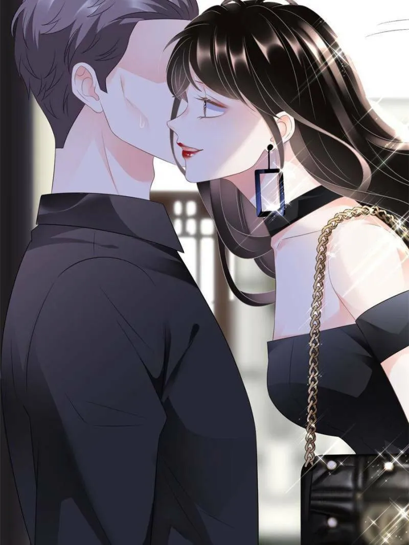 Mademoiselle Will Mess Around Chapter 7 page 17 - 
