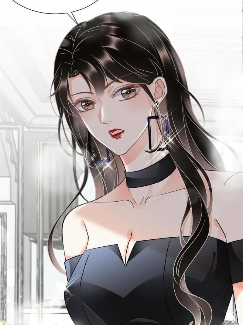 Mademoiselle Will Mess Around Chapter 7 page 41 - 